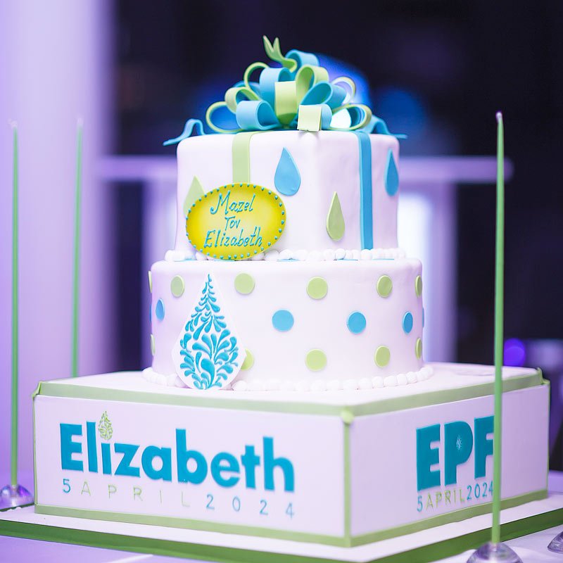 About Us - Celebration Cake