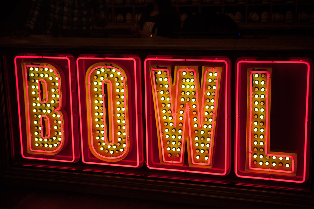 Bowlmor Times Square Bar Mitzvah Photo