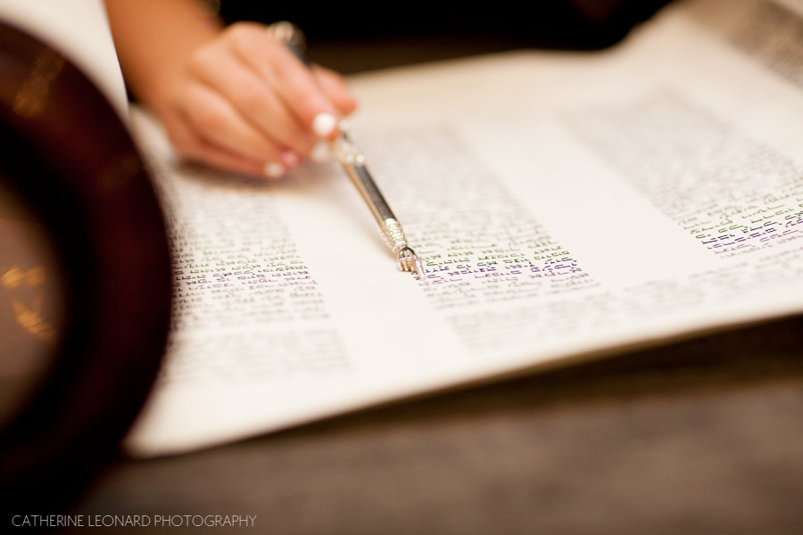 Stage 48 NYC Bat Mitzvah Photo