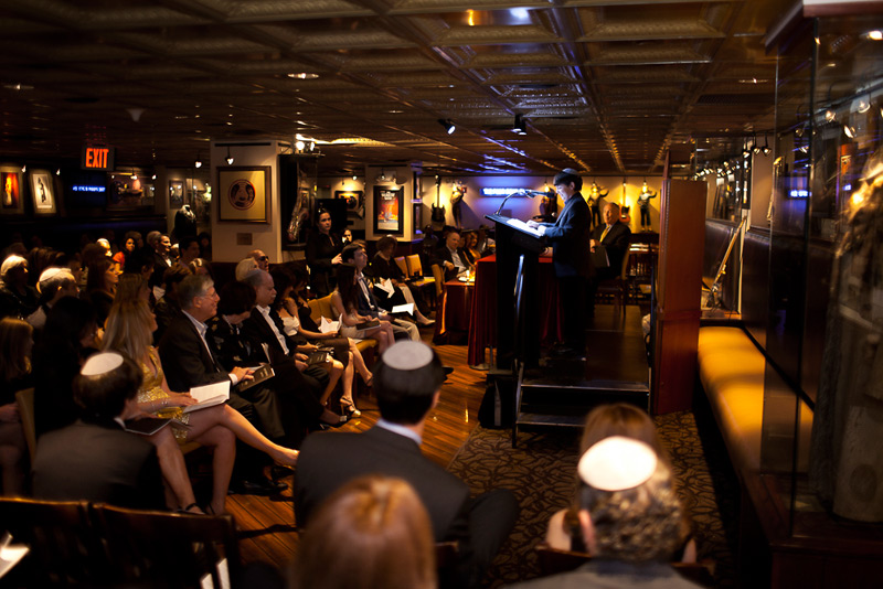 Hard Rock Cafe Bar Mitzvah Photo
