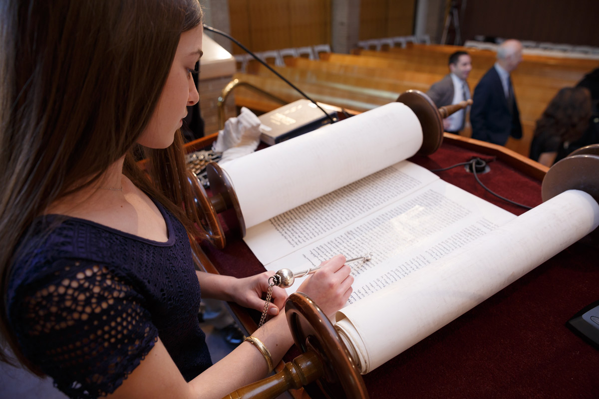 Westport CT Bat Mitzvah Photo