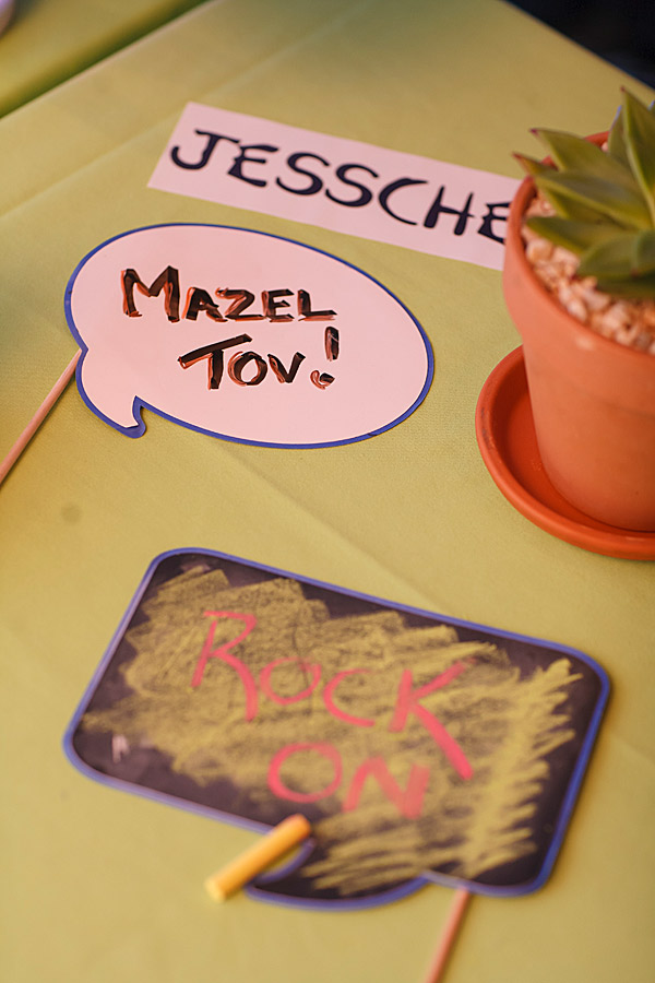 Midtown NYC Bat Mitzvah Photo