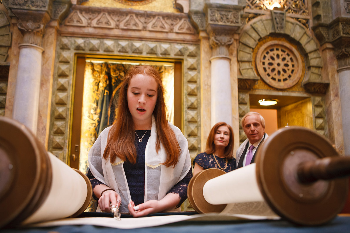 Midtown NYC Bat Mitzvah Photo