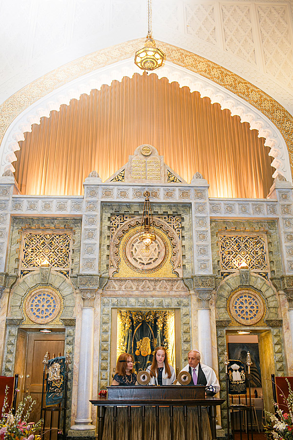 Midtown NYC Bat Mitzvah Photo
