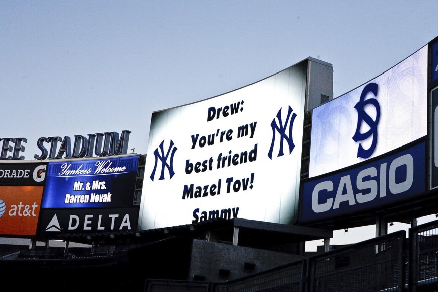 Yankee Stadium Bar Mitzvah Photo