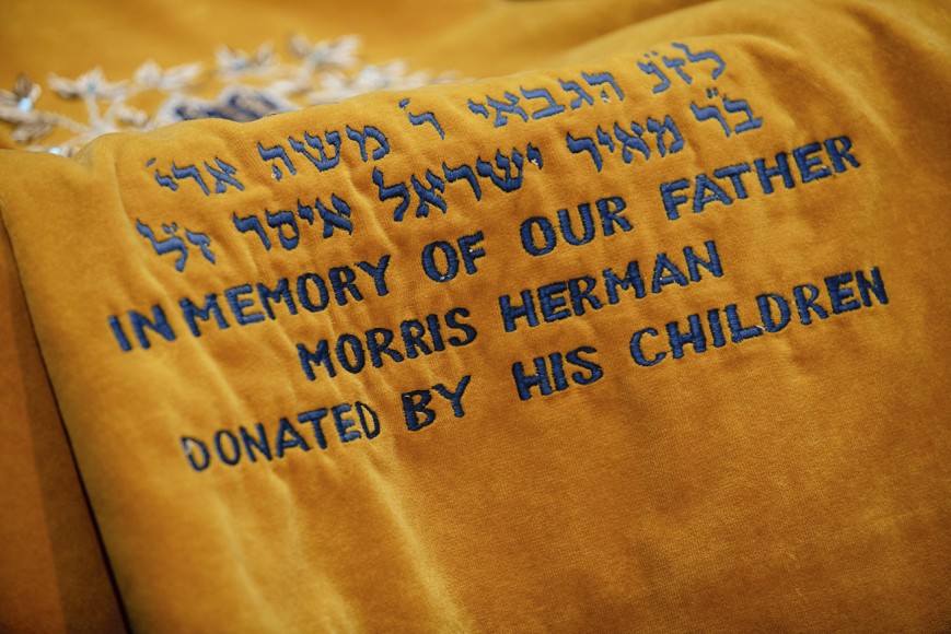 Yankee Stadium Bar Mitzvah Photo