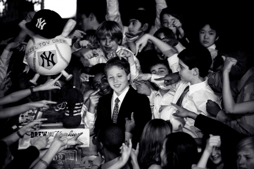 Yankee Stadium Bar Mitzvah Photo