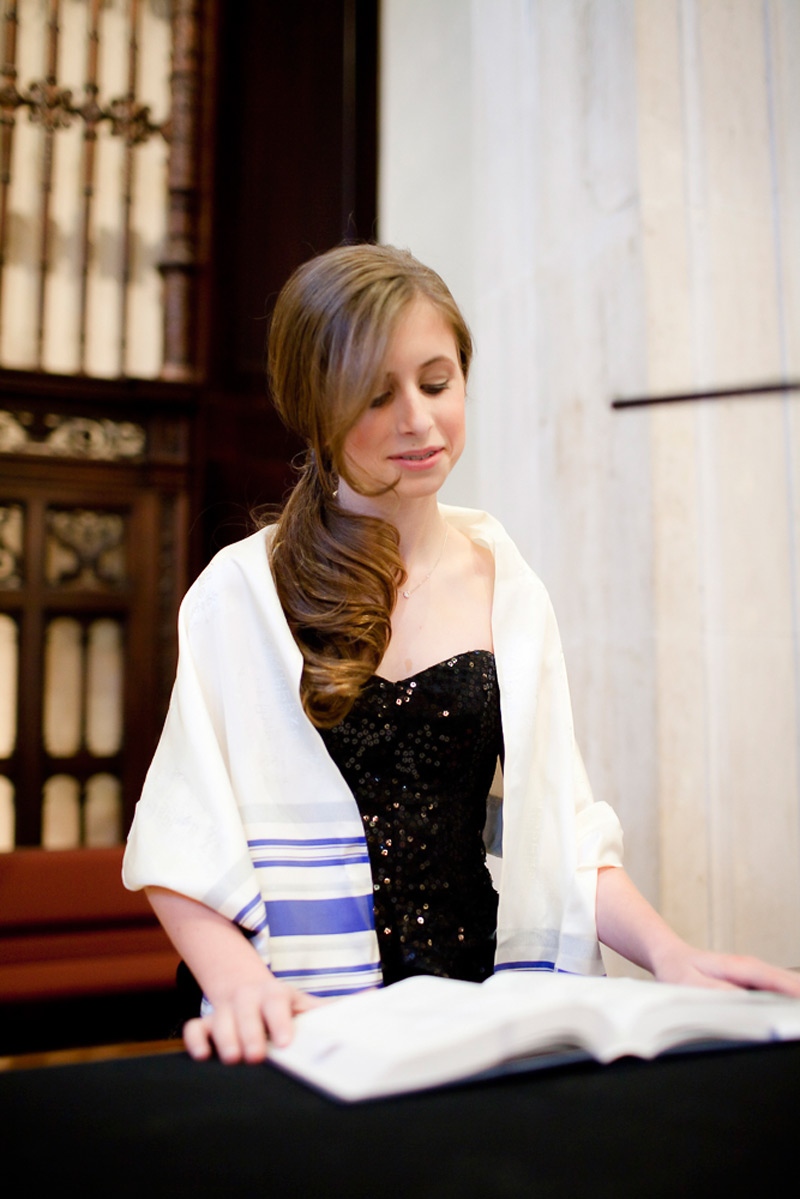 Trump National Briarcliff Bat Mitzvah Photo
