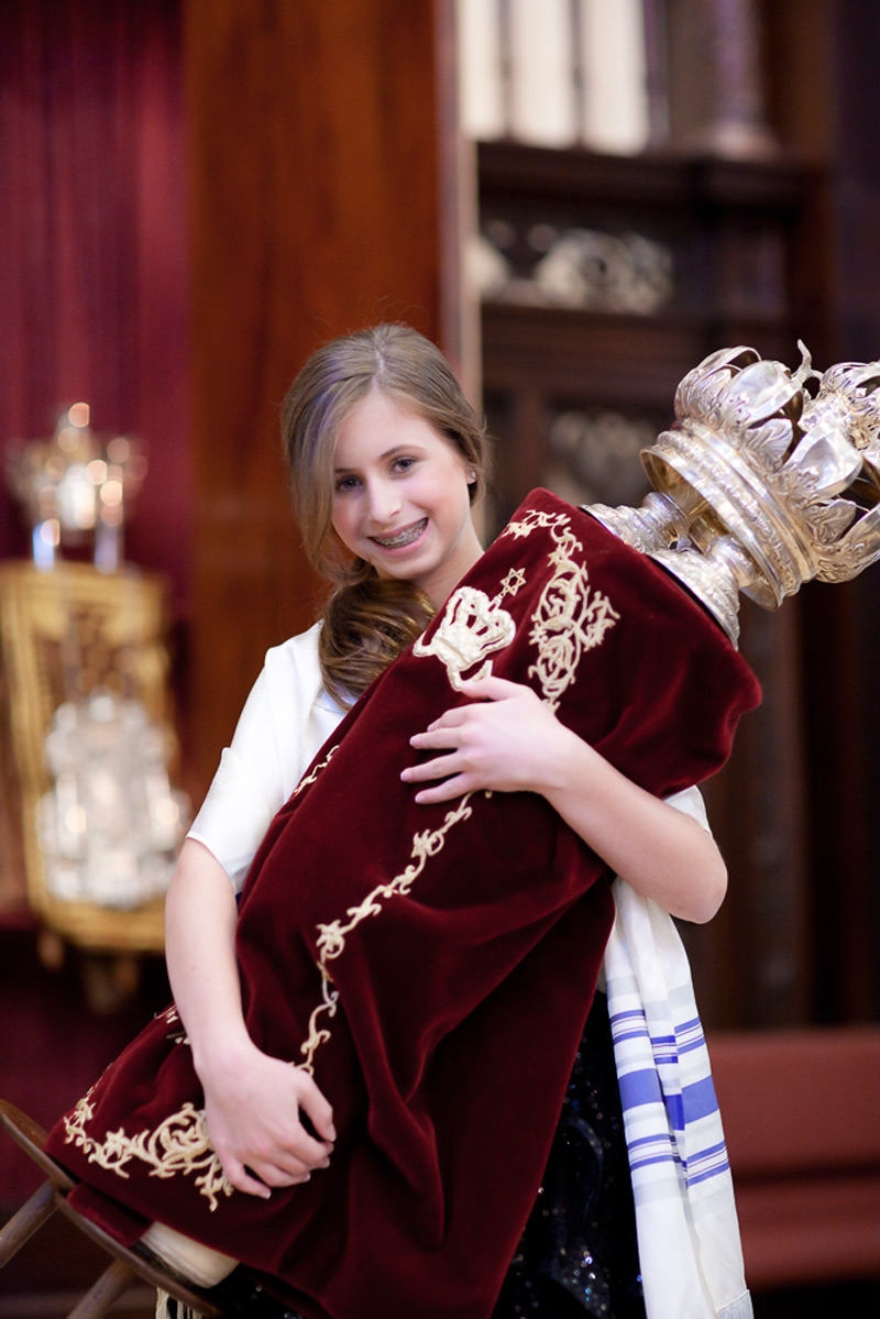 Trump National Briarcliff Bat Mitzvah Photo