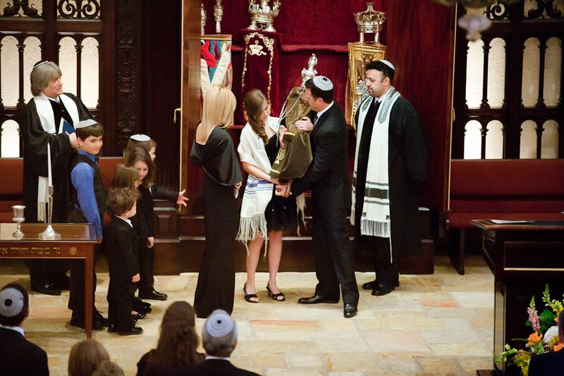 Trump National Briarcliff Bat Mitzvah Photo