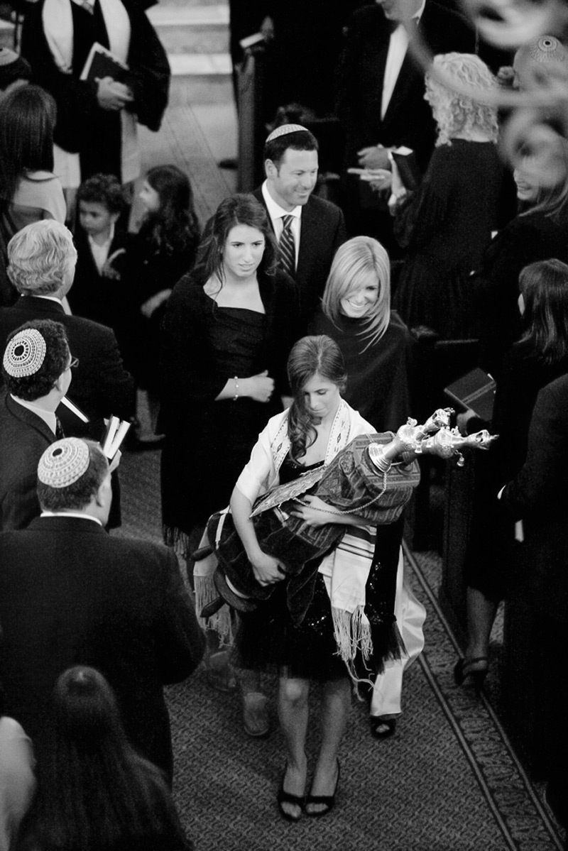 Trump National Briarcliff Bat Mitzvah Photo