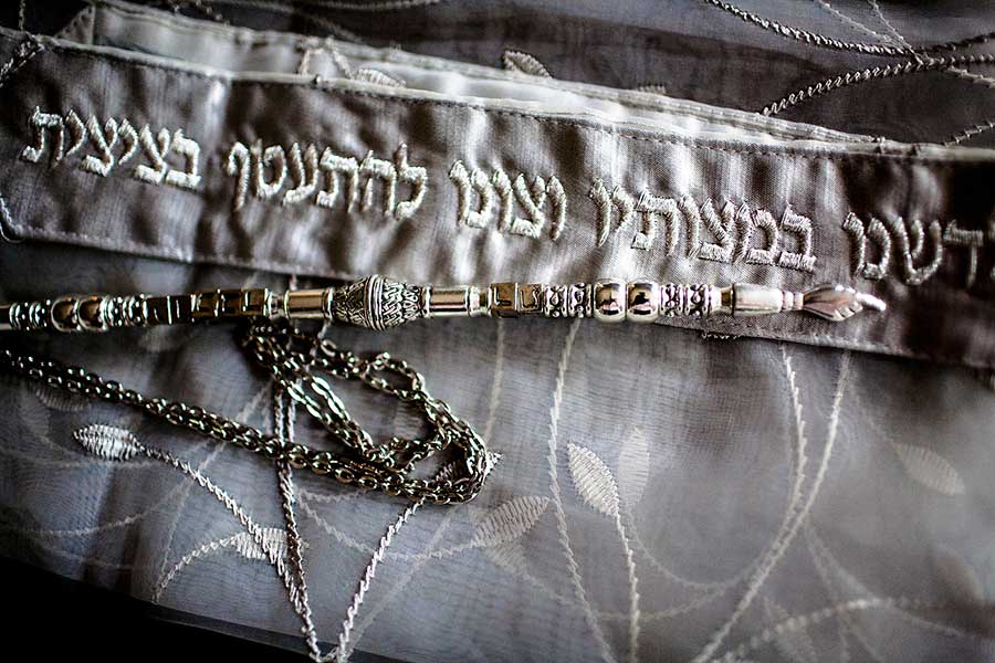 Ninety Acres Natirar Bat Mitzvah Photo